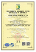 La CINA SICHUAN JINZHUANG TECHNOLOGY CO., LTD Certificazioni